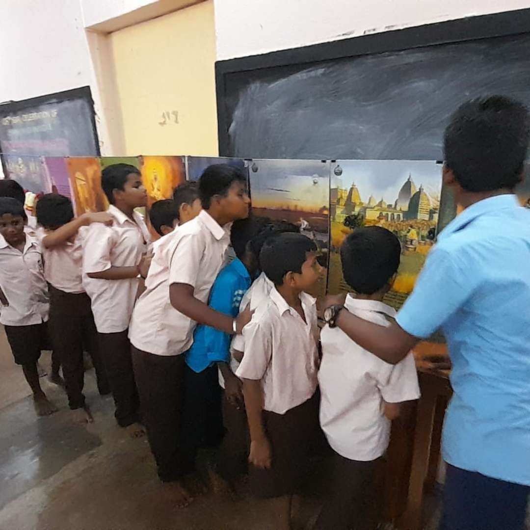 Young India, Arise! - Sri RKM Sarada Vidyalaya Middle School